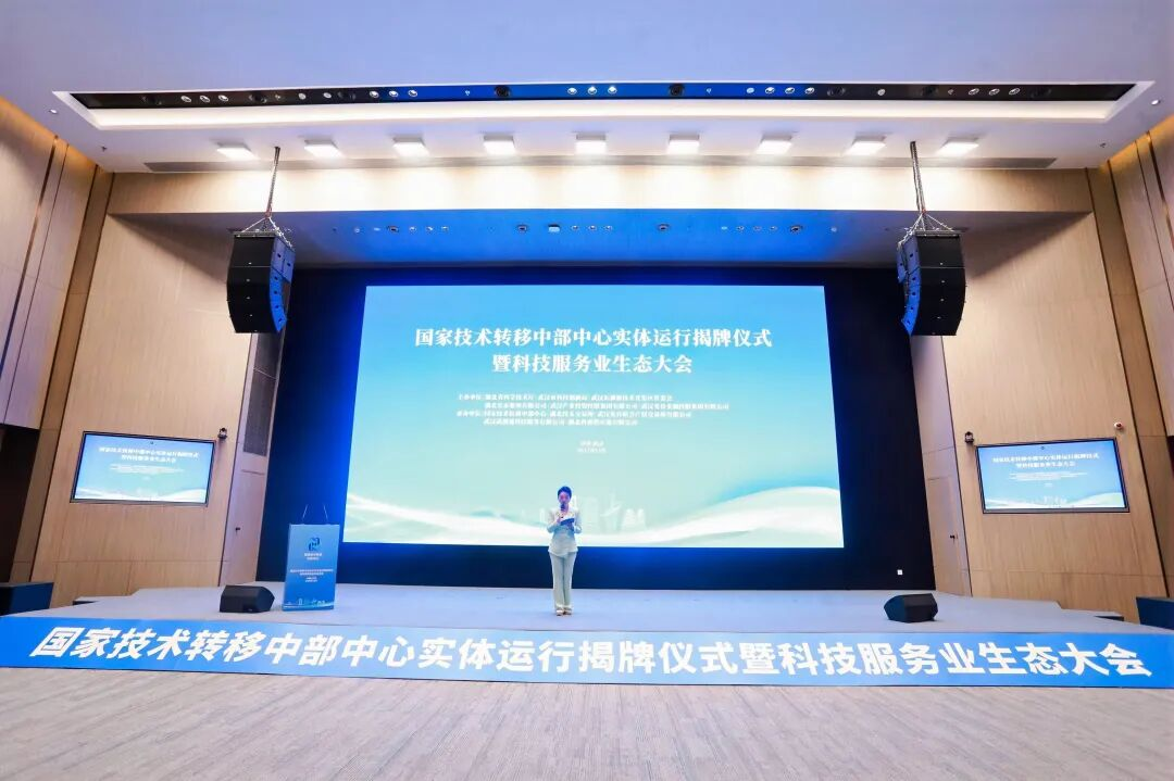 凯时游戏·(中国)集团