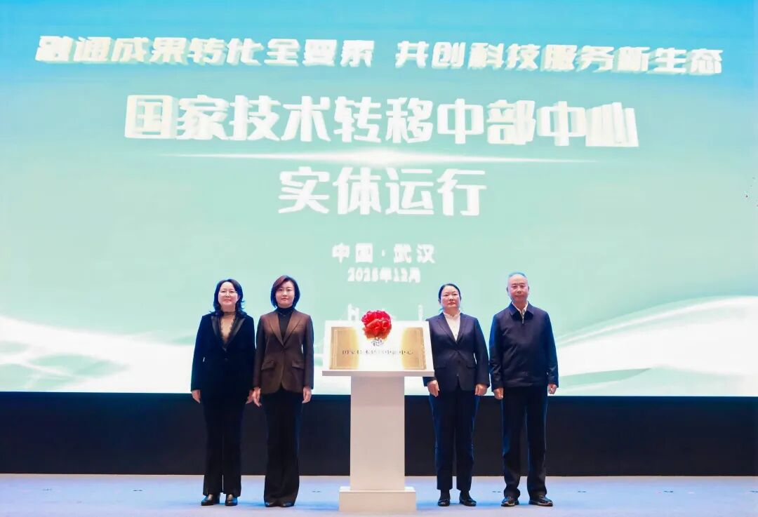 凯时游戏·(中国)集团