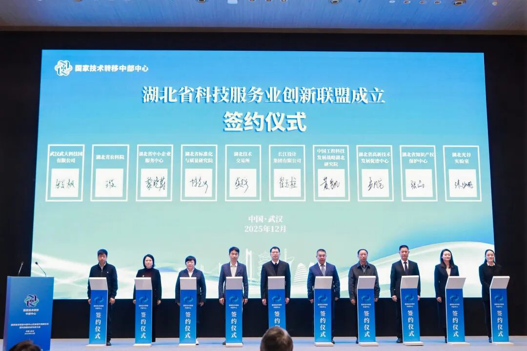 凯时游戏·(中国)集团