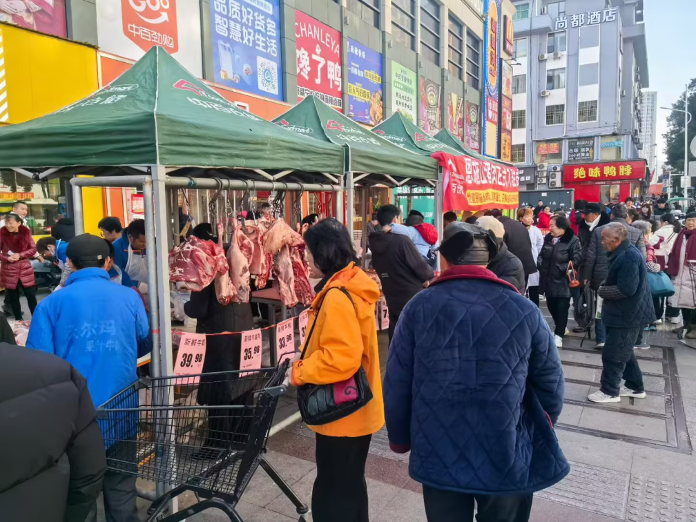 凯时游戏·(中国)集团