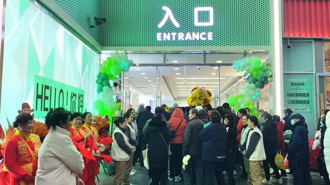 凯时游戏·(中国)集团