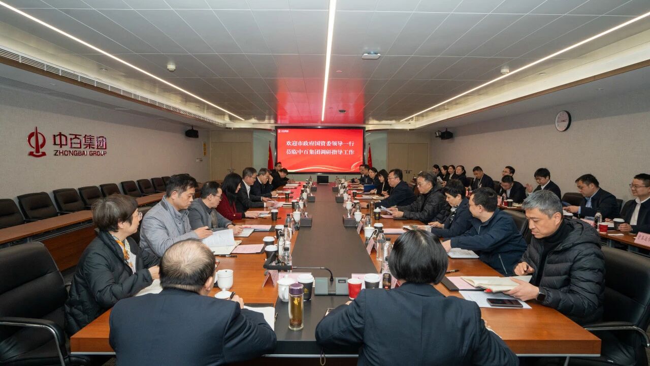 凯时游戏·(中国)集团