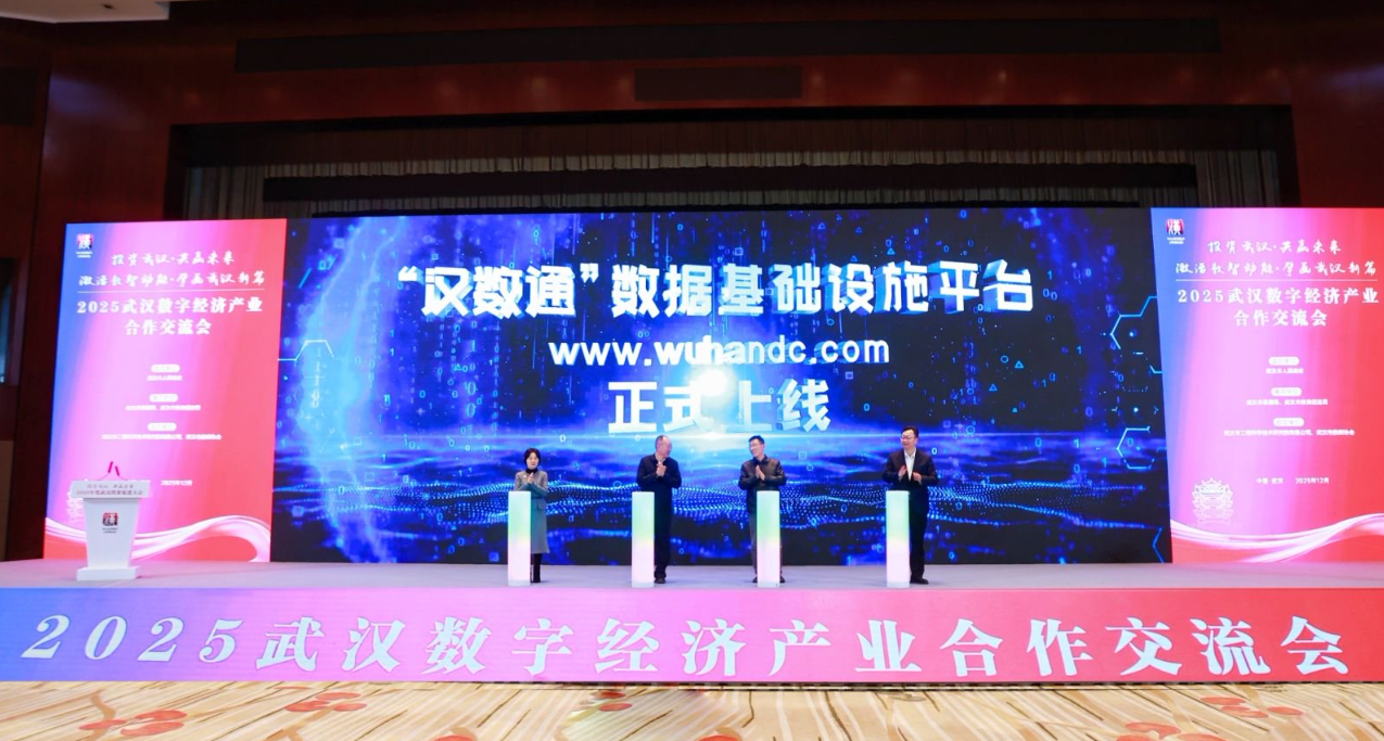 凯时游戏·(中国)集团