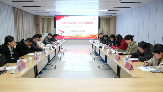 凯时游戏·(中国)集团