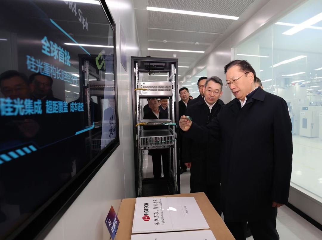 凯时游戏·(中国)集团