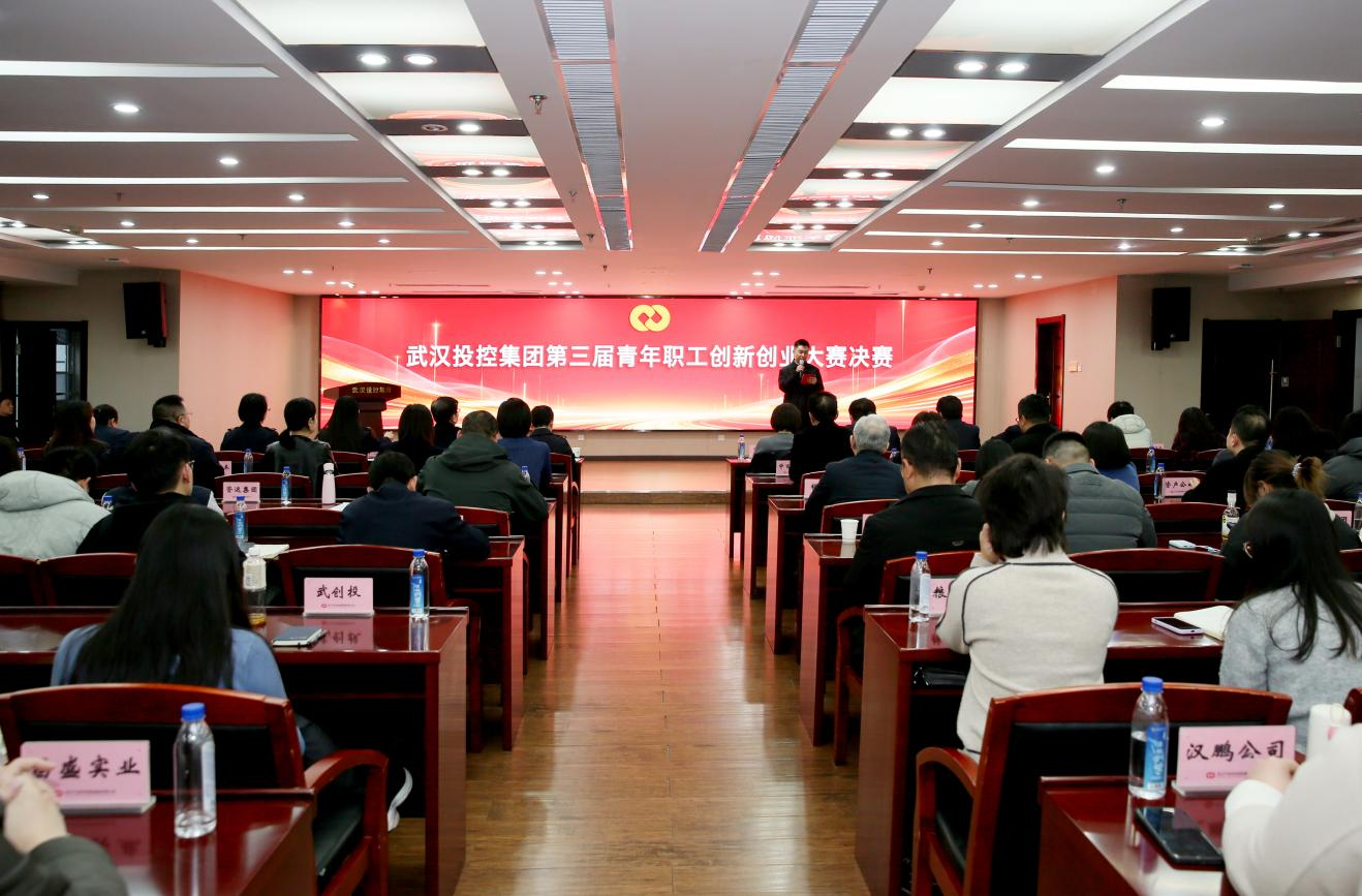 凯时游戏·(中国)集团