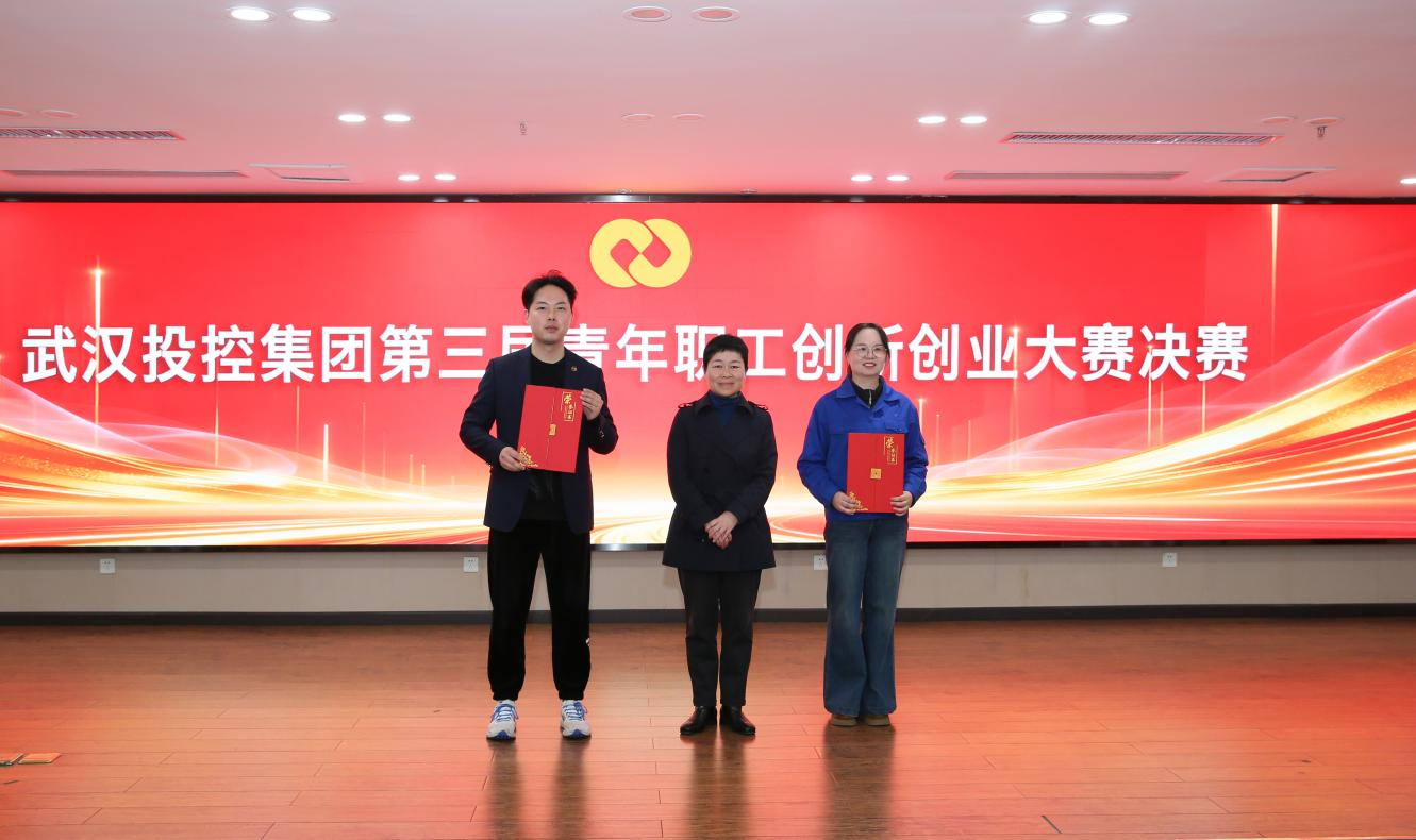 凯时游戏·(中国)集团