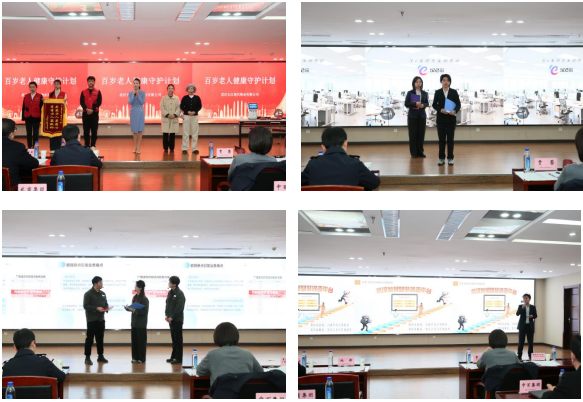 凯时游戏·(中国)集团