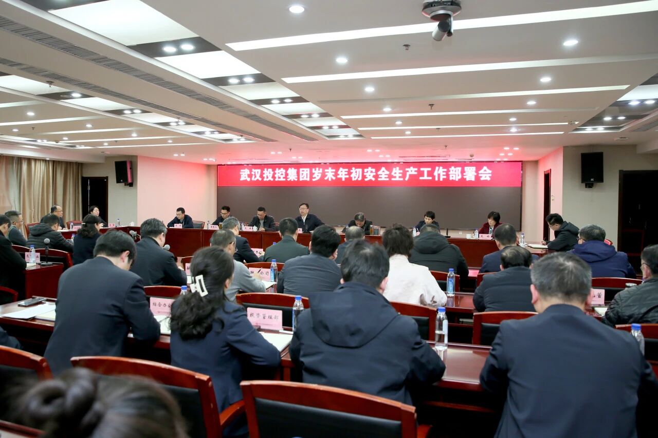 凯时游戏·(中国)集团