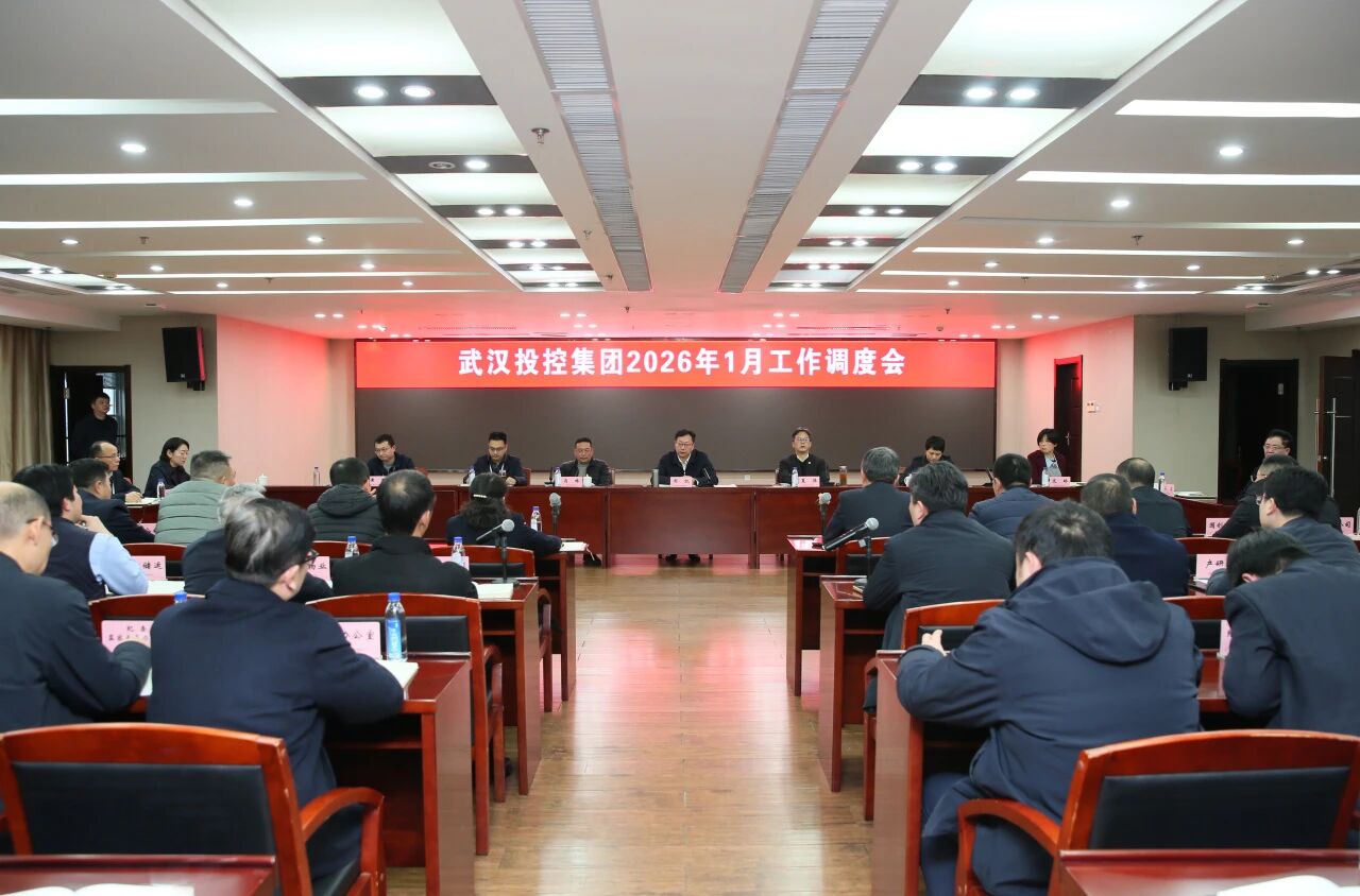 凯时游戏·(中国)集团