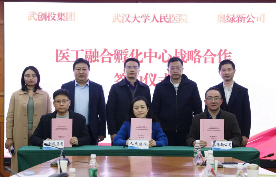 凯时游戏·(中国)集团