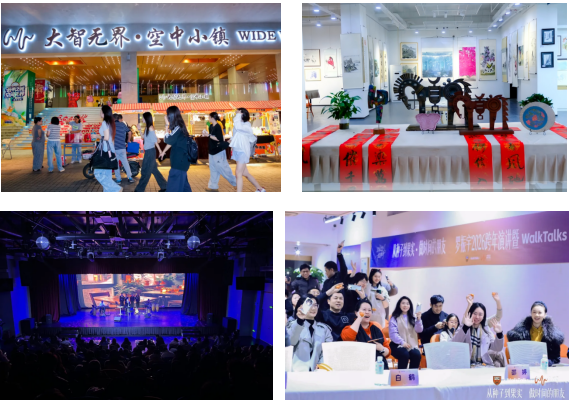 凯时游戏·(中国)集团