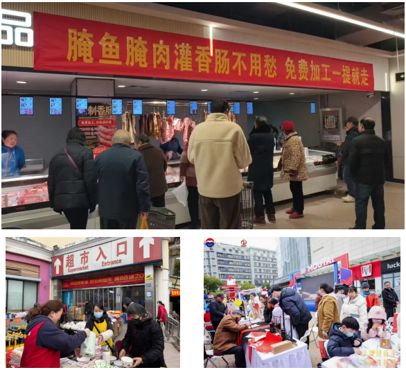 凯时游戏·(中国)集团