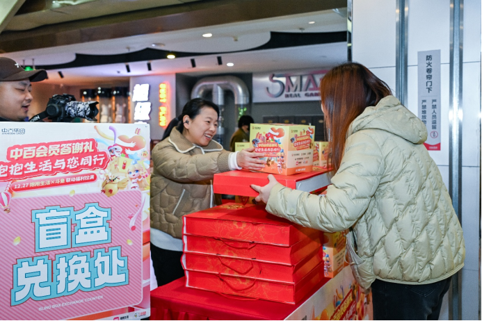 凯时游戏·(中国)集团