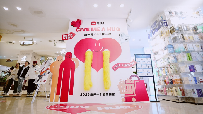 凯时游戏·(中国)集团