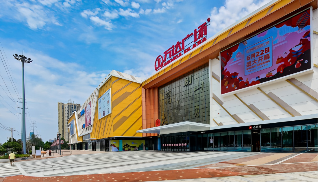 凯时游戏·(中国)集团