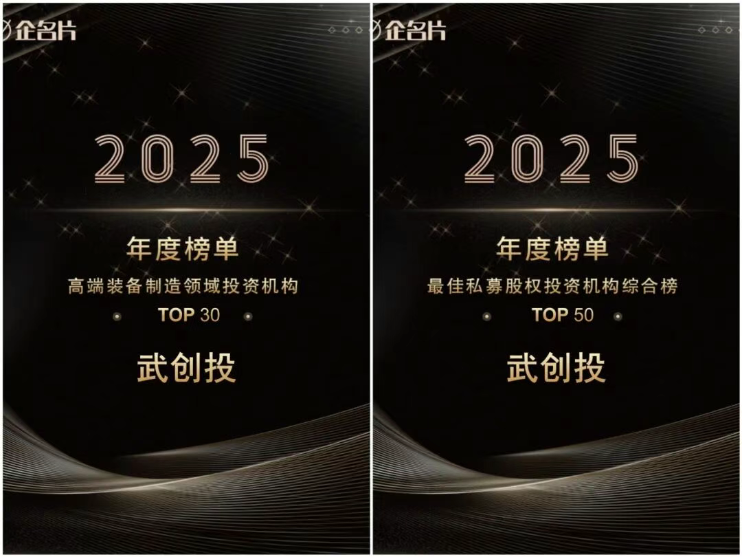 凯时游戏·(中国)集团