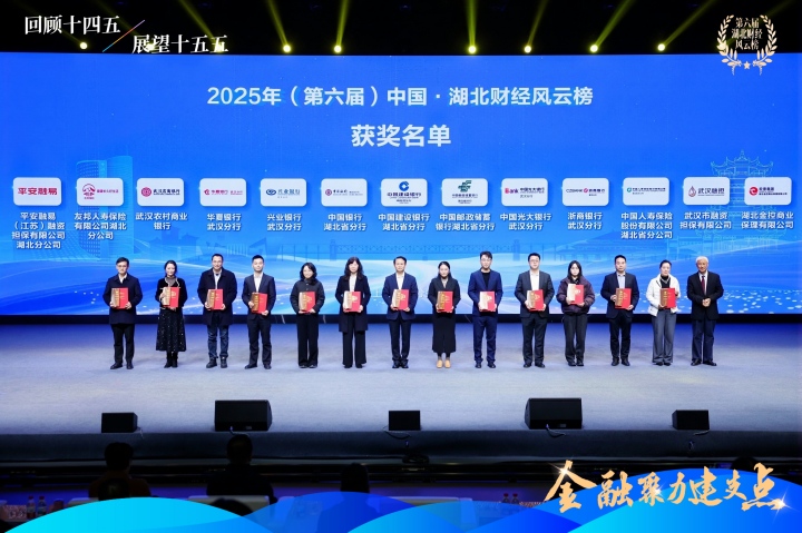 凯时游戏·(中国)集团