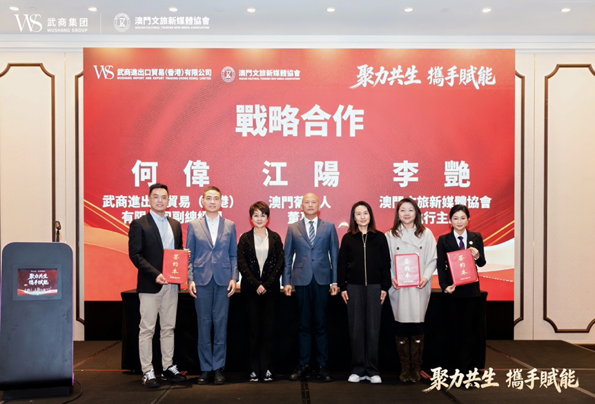 凯时游戏·(中国)集团