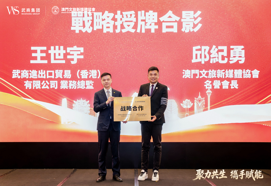 凯时游戏·(中国)集团