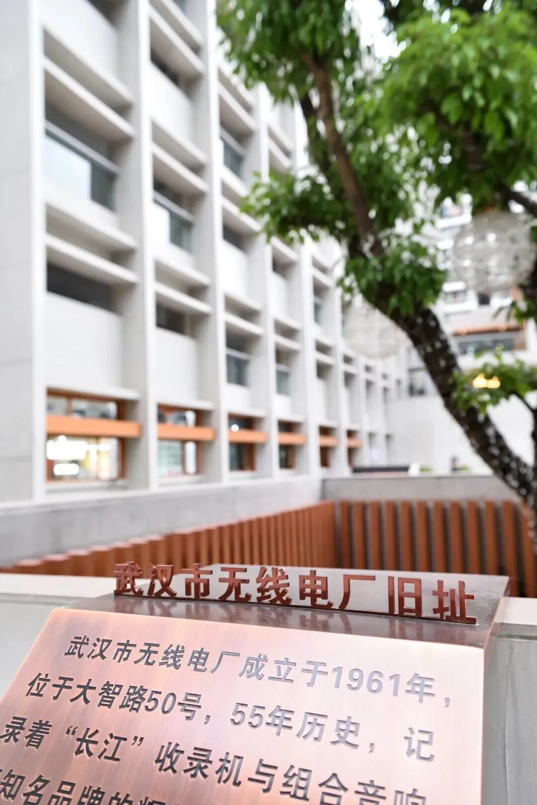 凯时游戏·(中国)集团