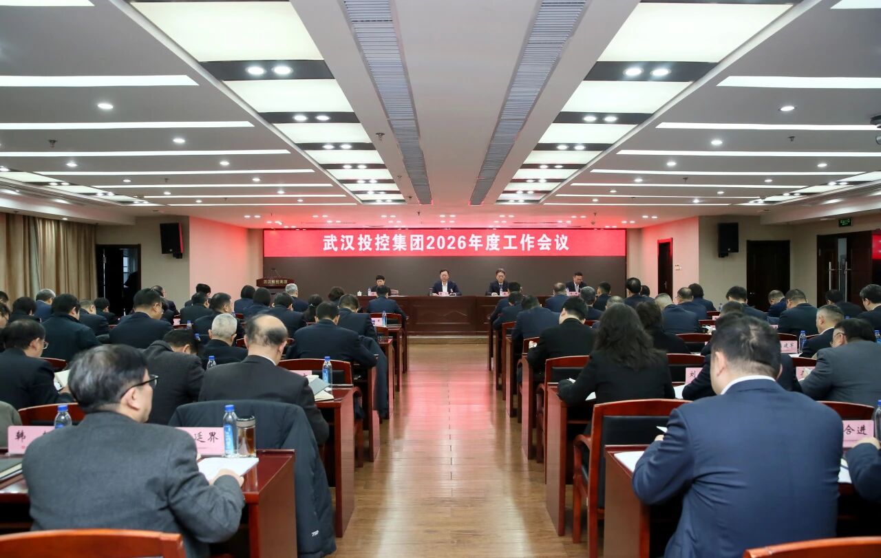 凯时游戏·(中国)集团