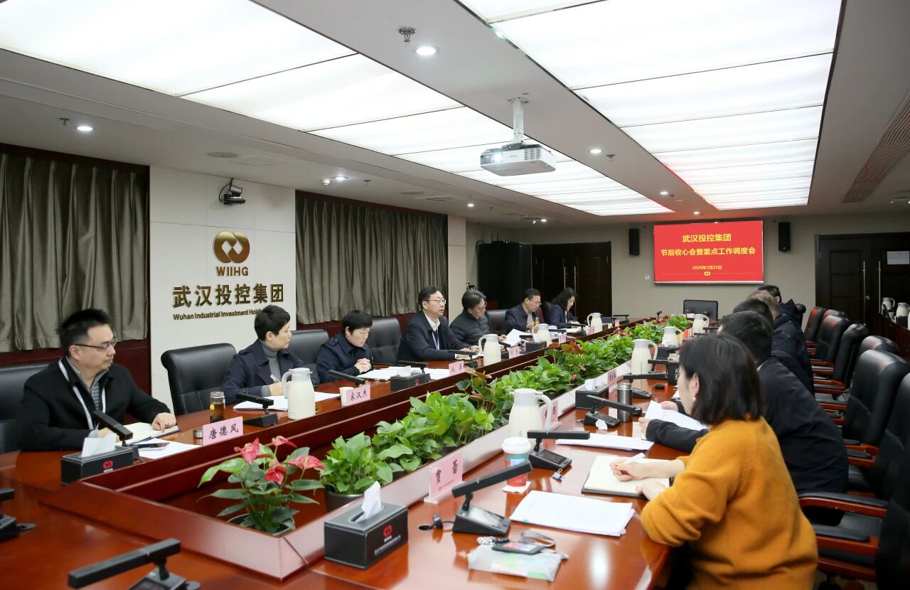 凯时游戏·(中国)集团