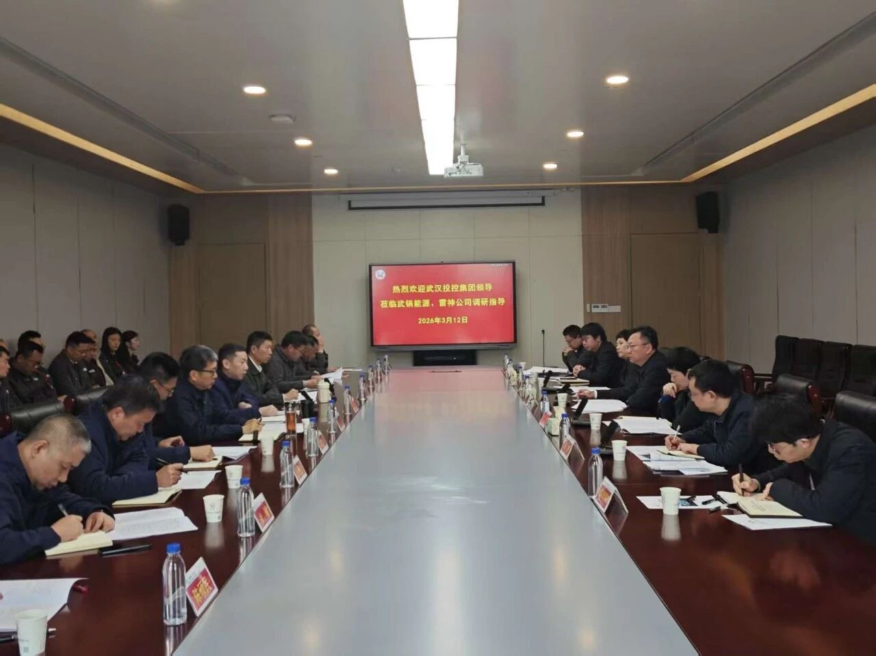 凯时游戏·(中国)集团