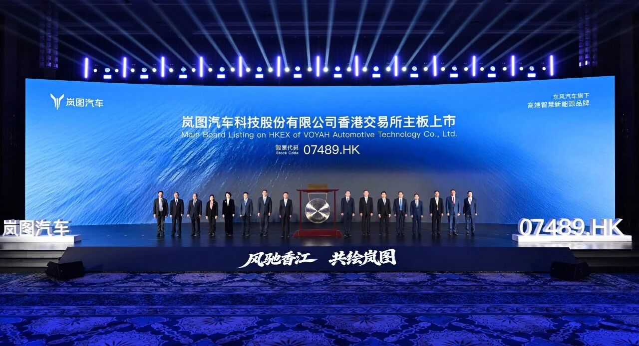 凯时游戏·(中国)集团