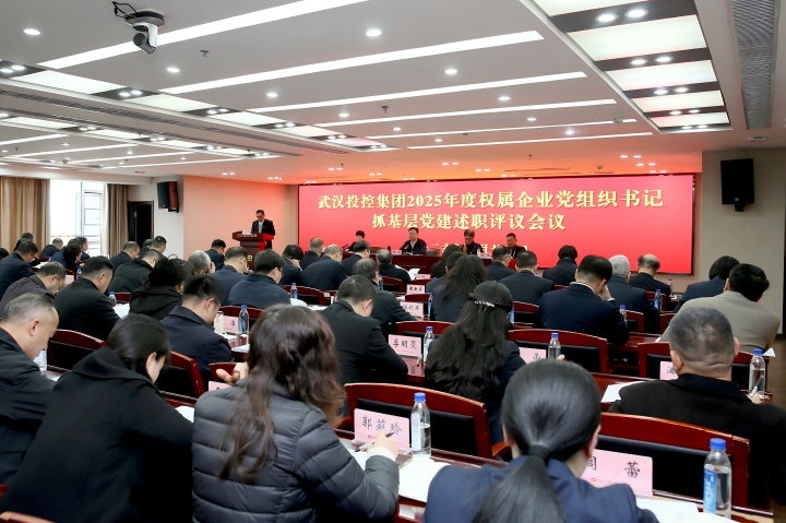 凯时游戏·(中国)集团