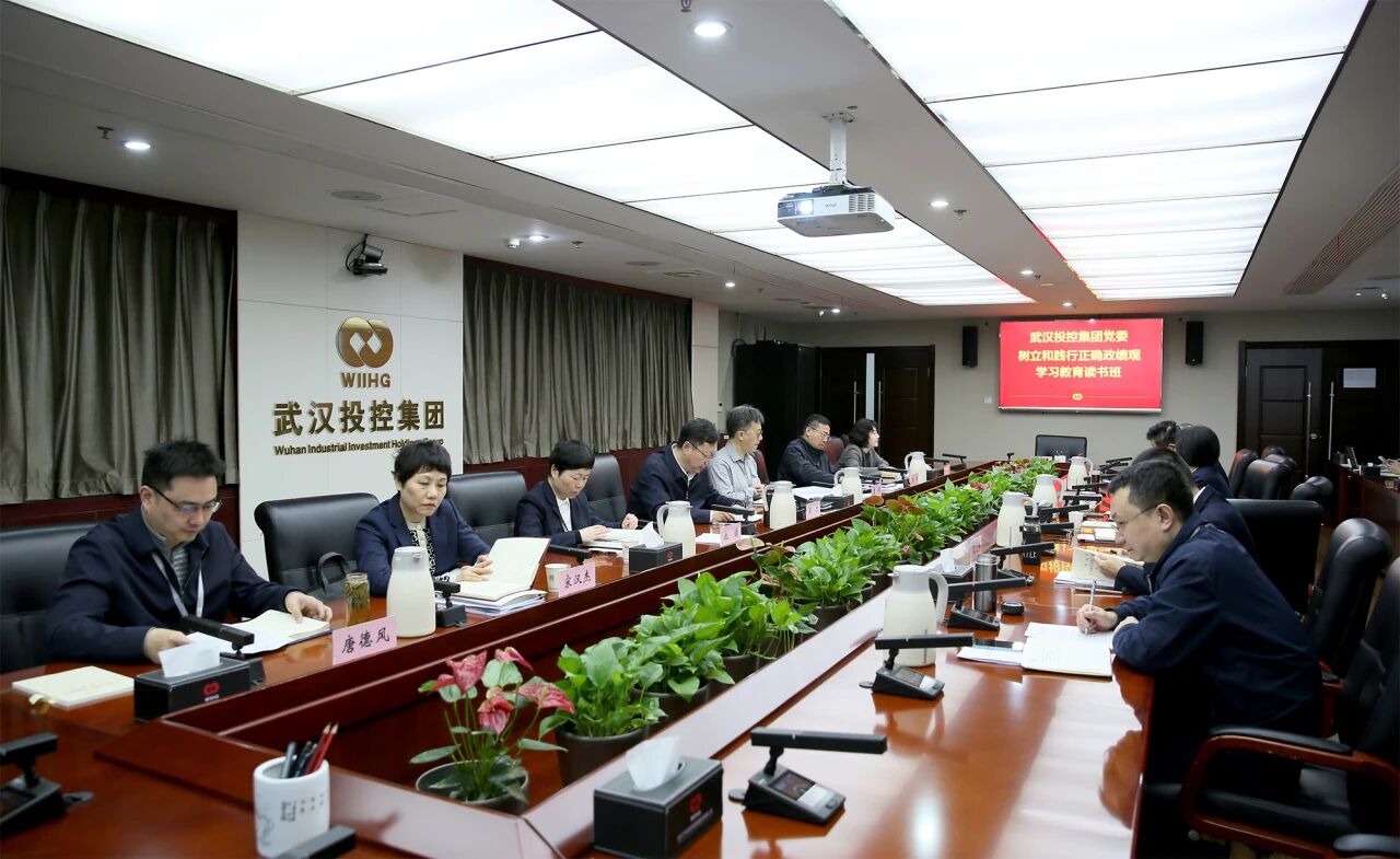 凯时游戏·(中国)集团