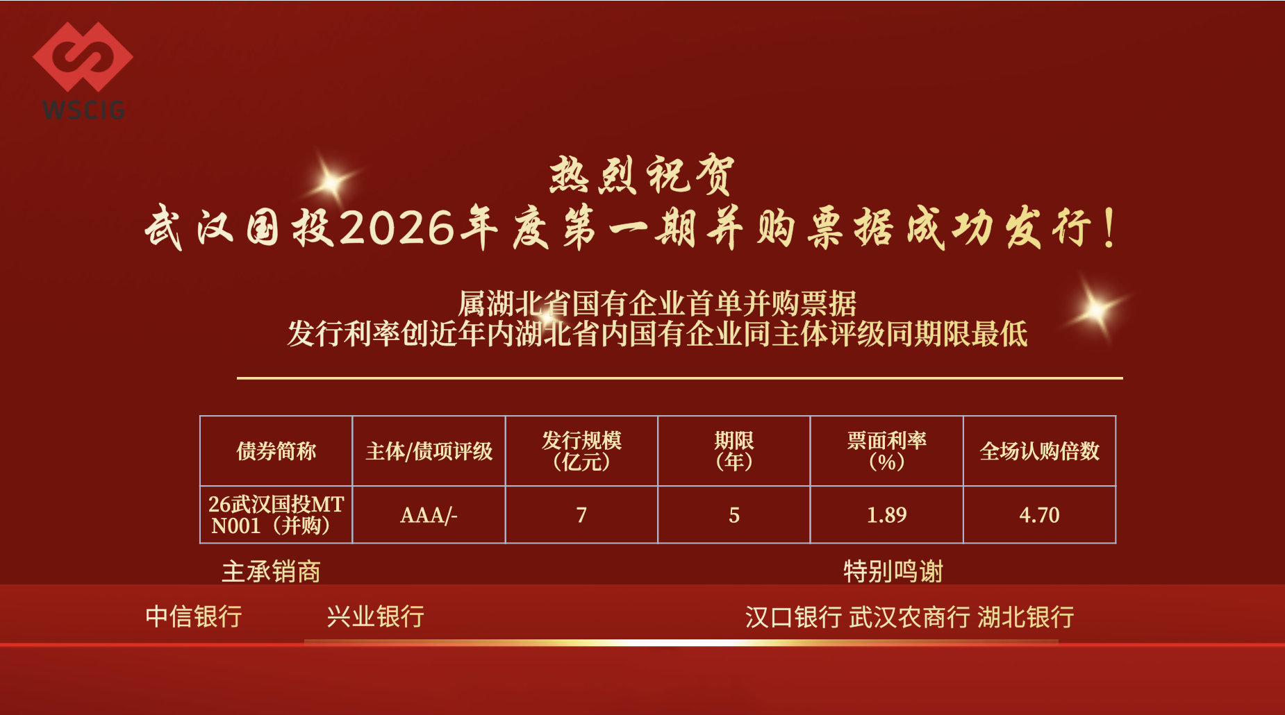 凯时游戏·(中国)集团