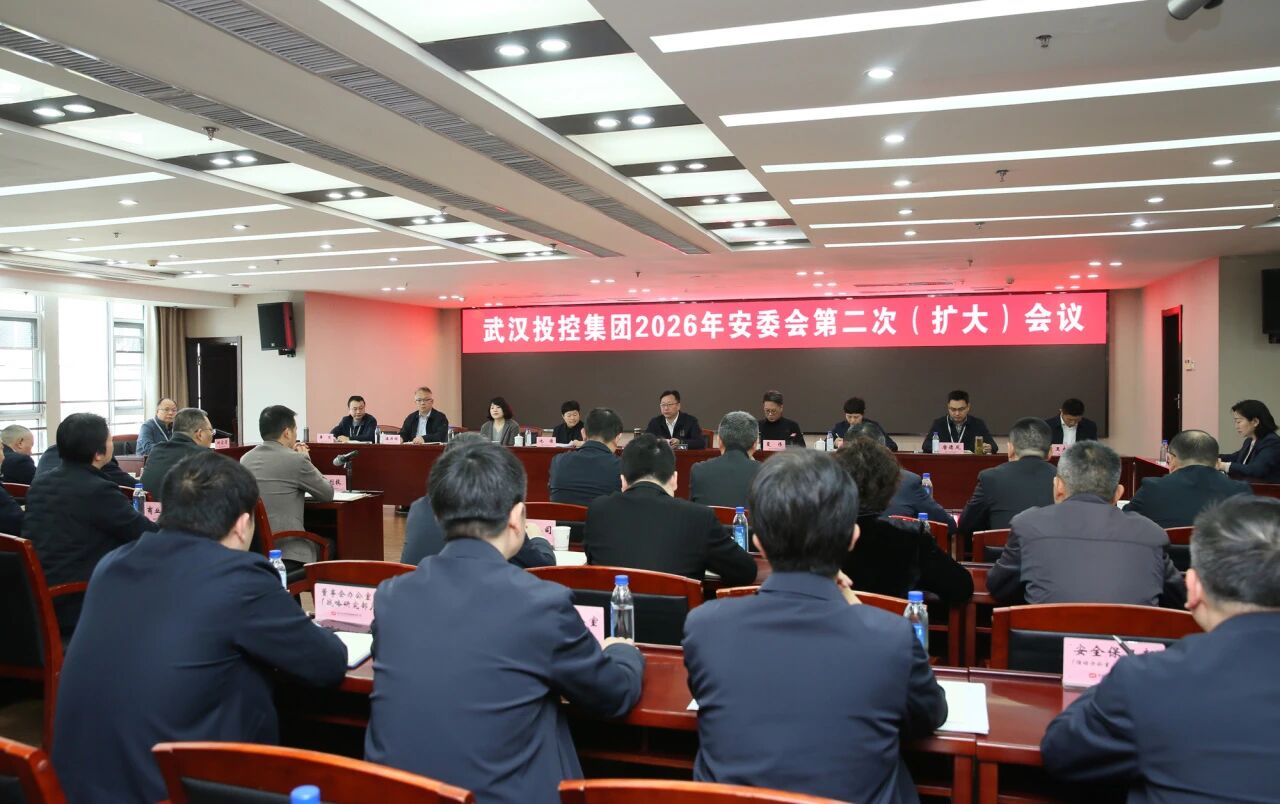 凯时游戏·(中国)集团