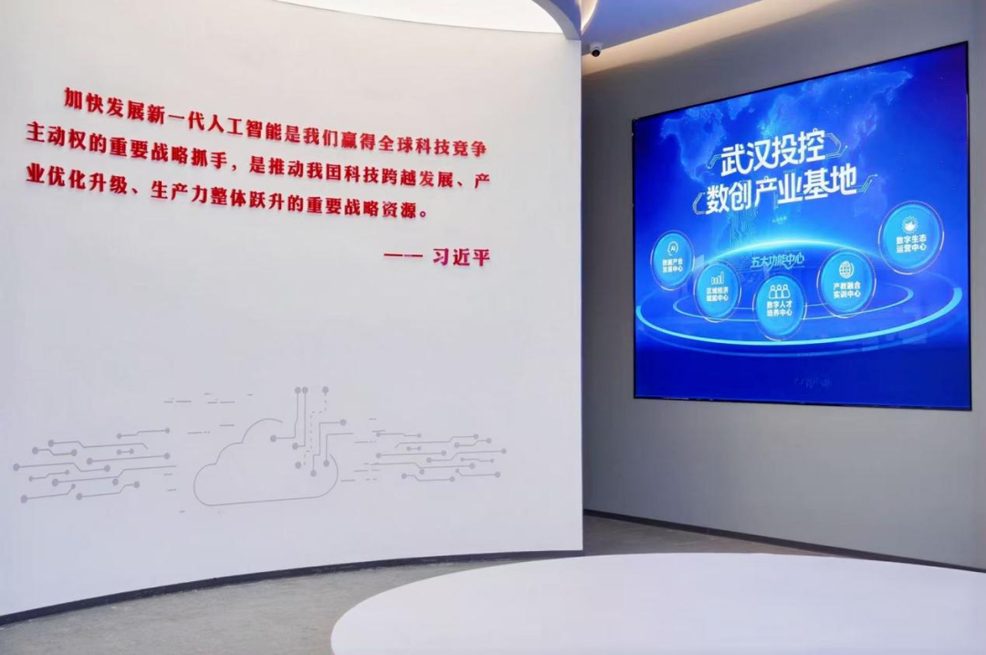 凯时游戏·(中国)集团