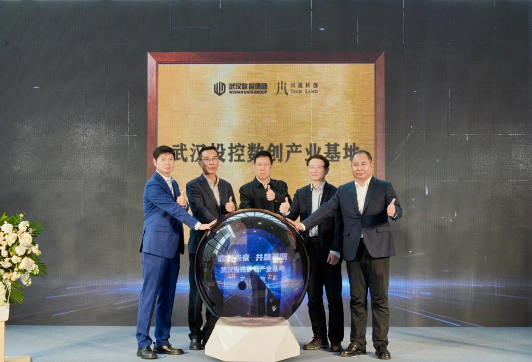 凯时游戏·(中国)集团