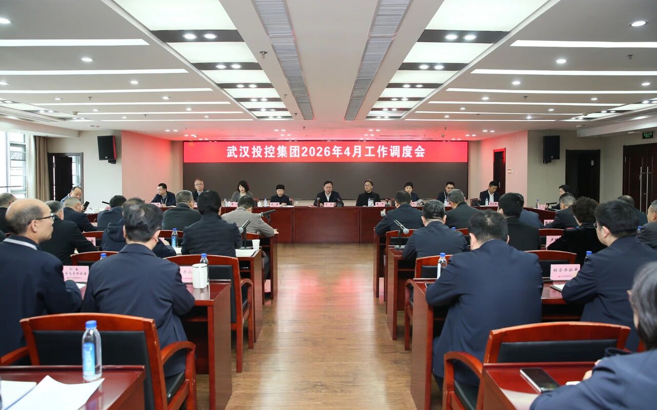 凯时游戏·(中国)集团